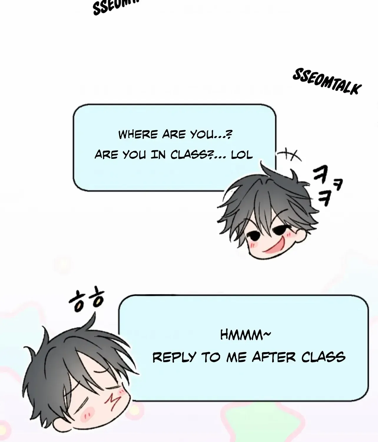 Read Coming Some chapter 2 image 95 on Lezhin