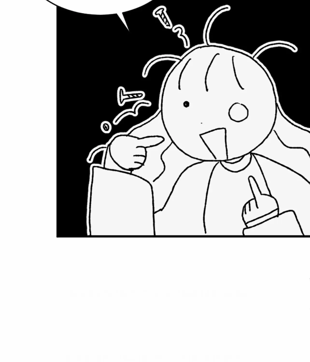 Read Coming Some chapter 3 image 129 on Lezhin
