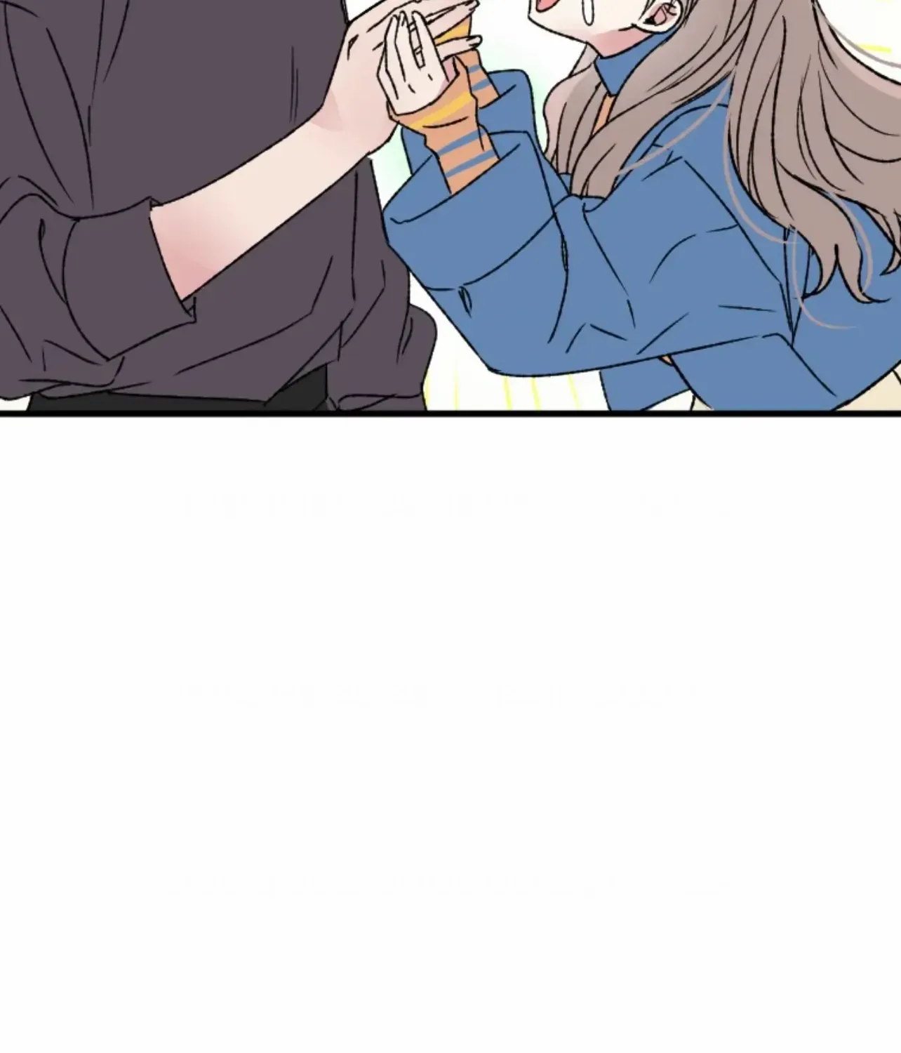 Read Coming Some chapter 3 image 77 on Lezhin