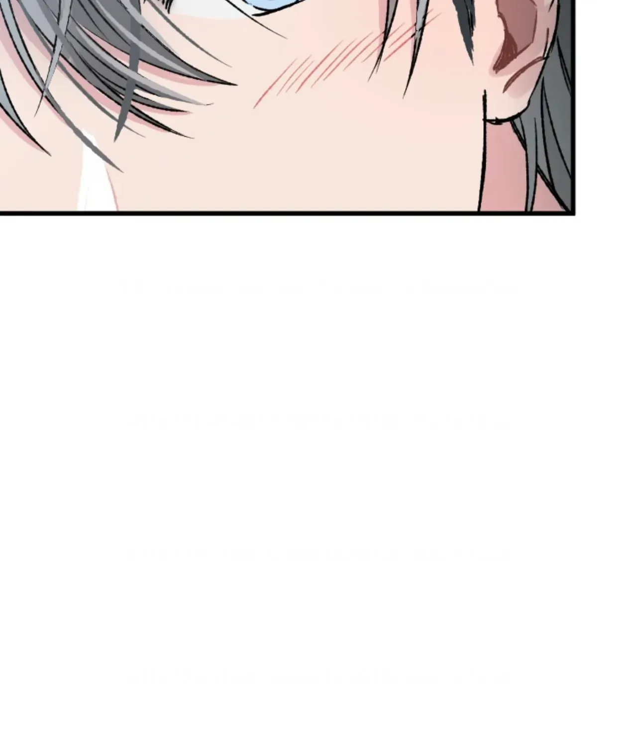 Read Coming Some chapter 3 image 90 on Lezhin