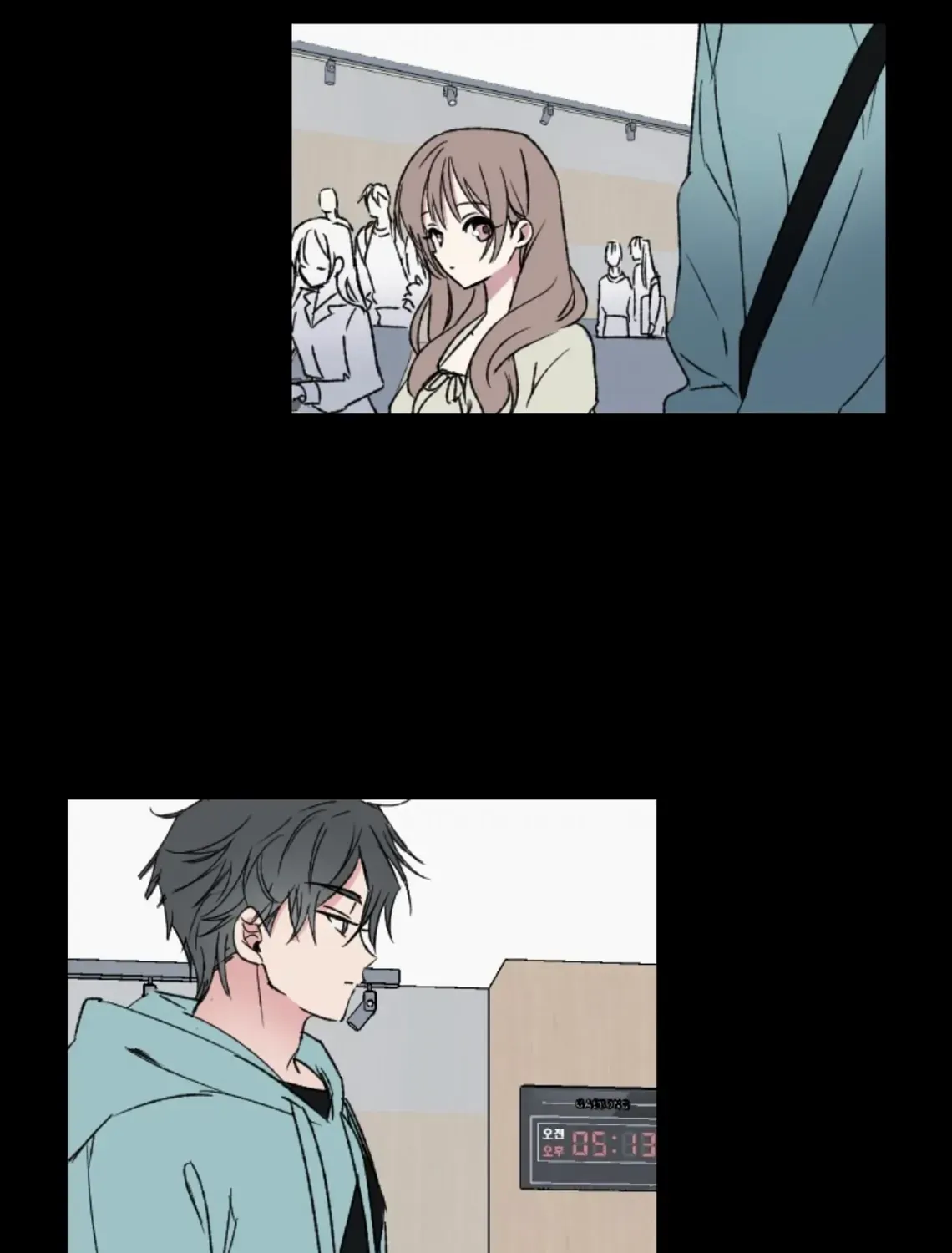 Read Coming Some chapter 4 image 17 on Lezhin