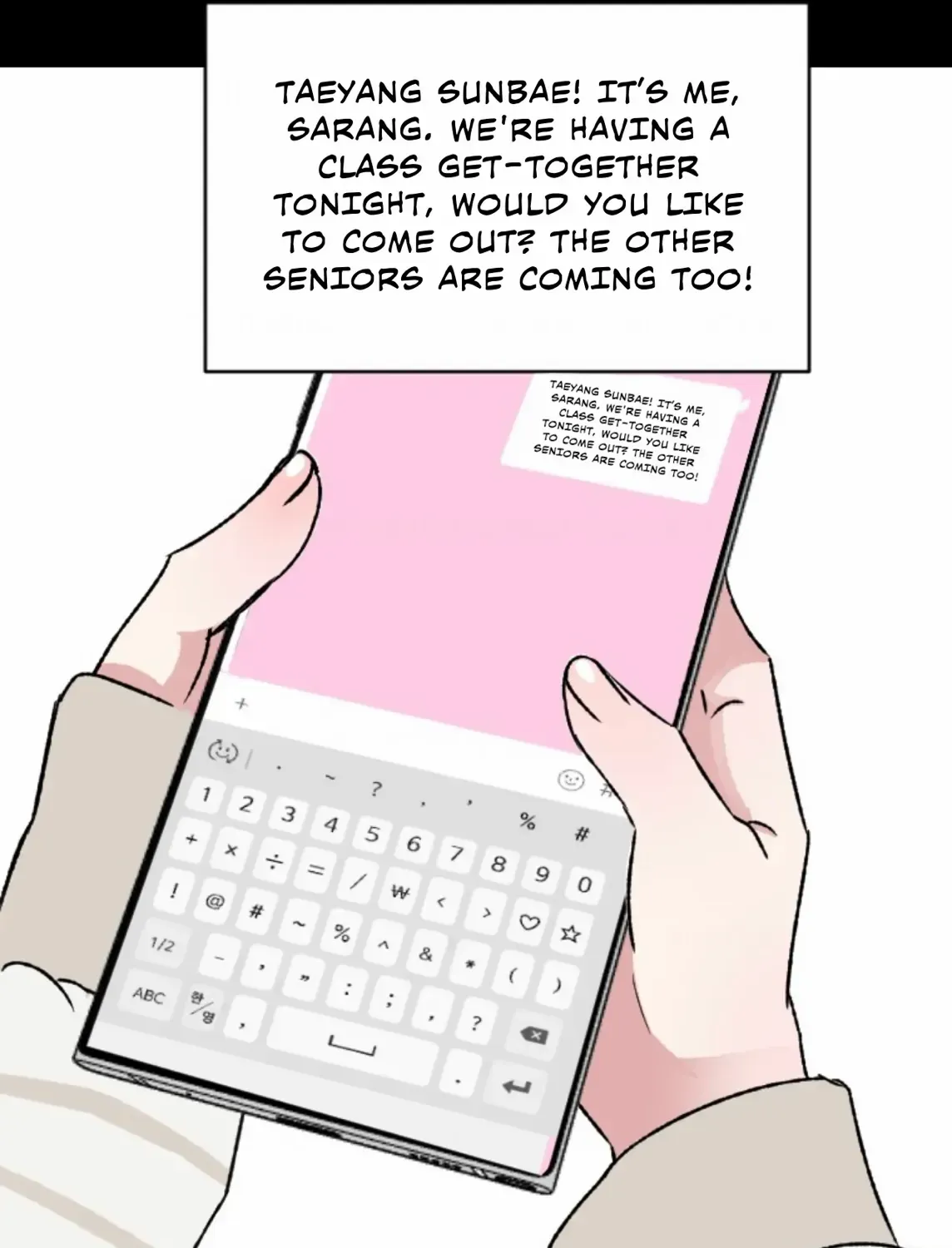 Read Coming Some chapter 4 image 70 on Lezhin