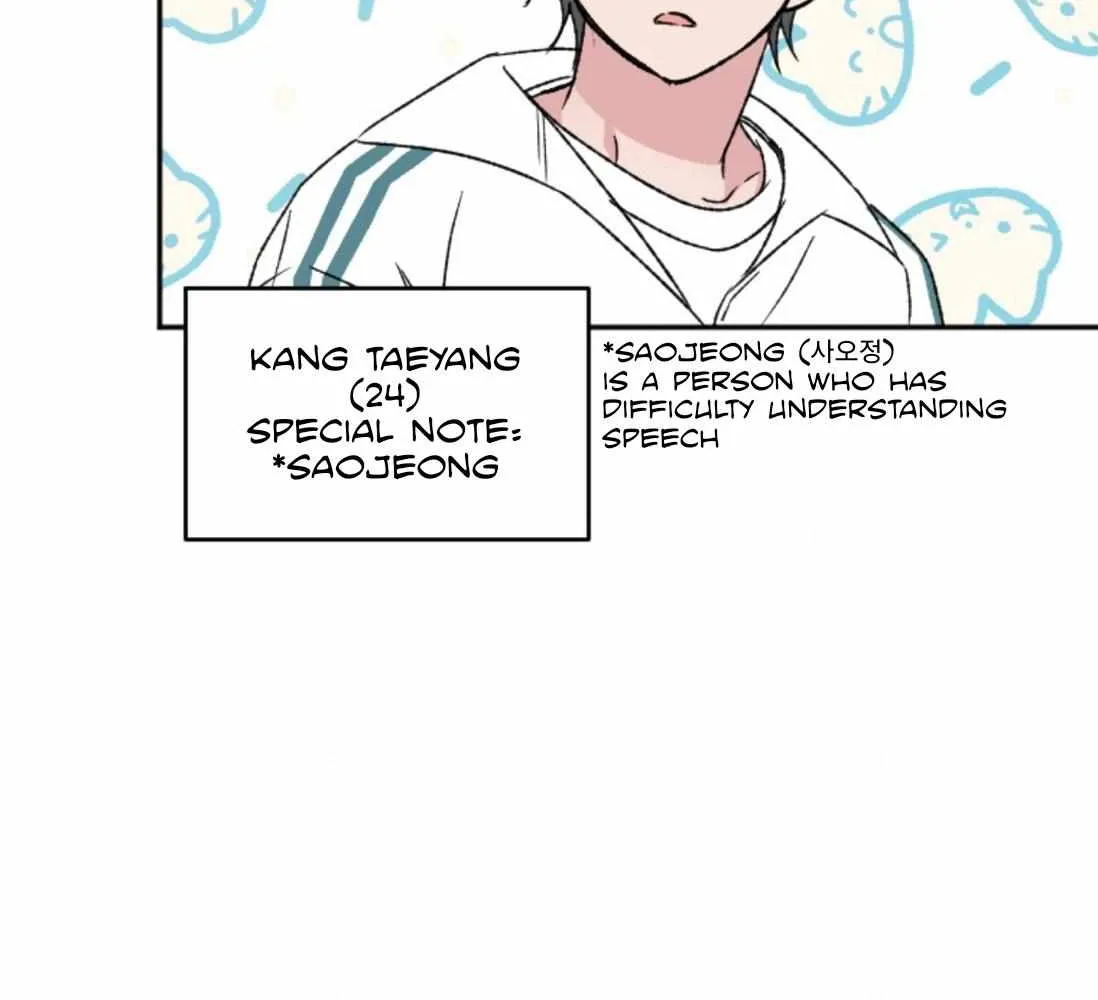 Read Coming Some chapter 5 image 92 on Lezhin