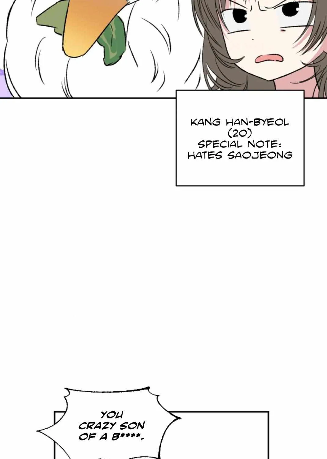 Read Coming Some chapter 5 image 94 on Lezhin