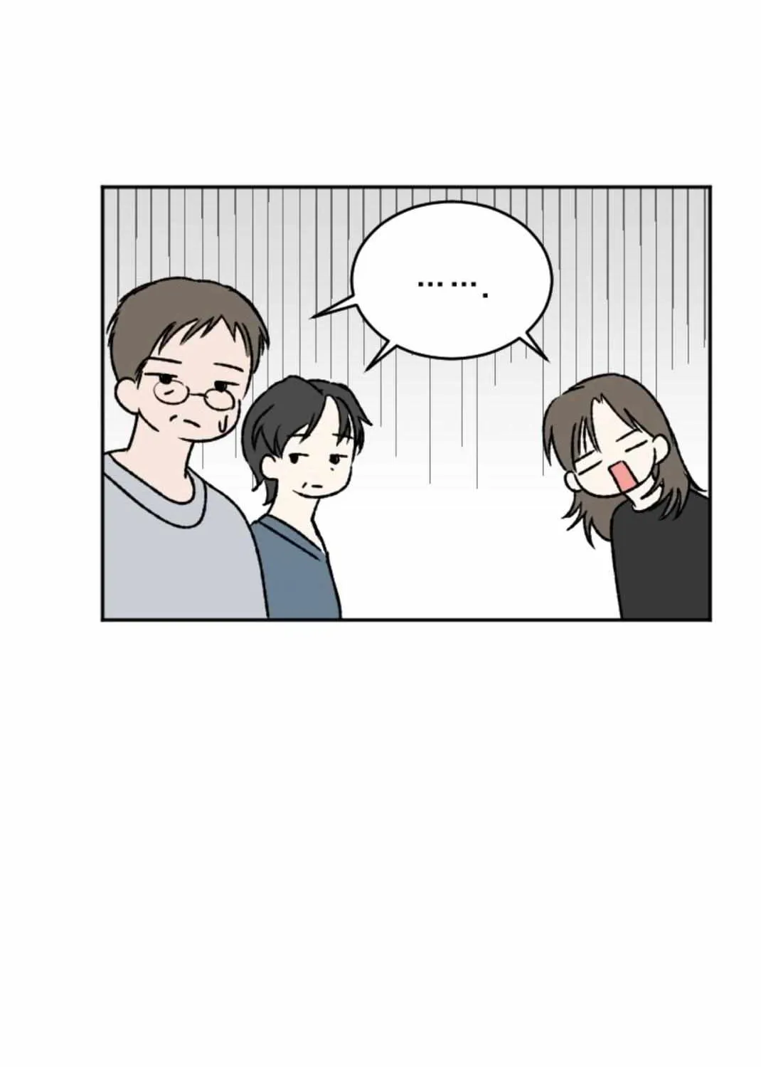 Read Coming Some chapter 5 image 98 on Lezhin
