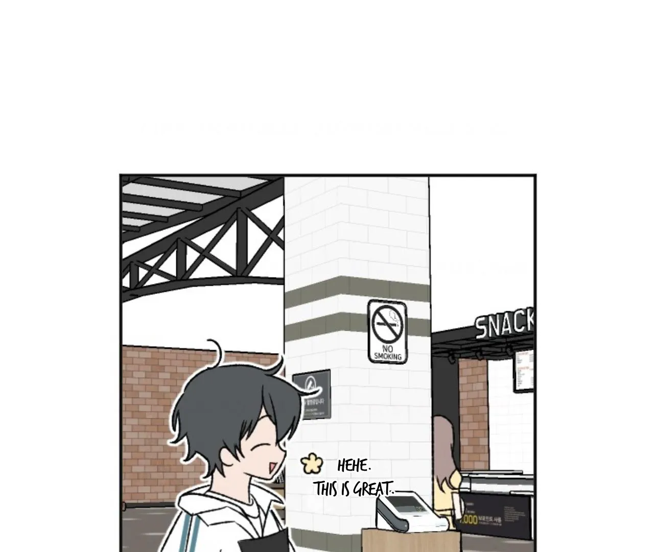 Read Coming Some chapter 6 image 2 on Lezhin