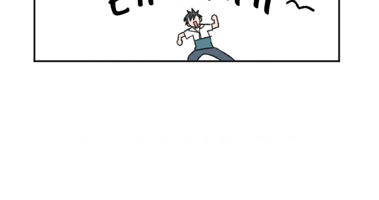 Read Coming Some chapter 6 image 31 on Lezhin