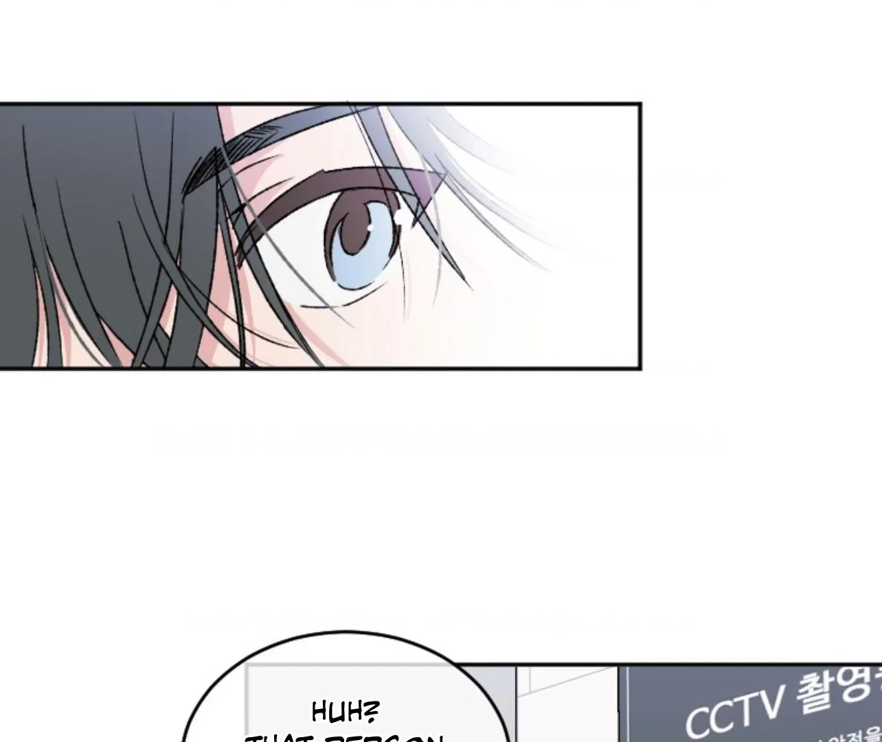 Read Coming Some chapter 6 image 4 on Lezhin