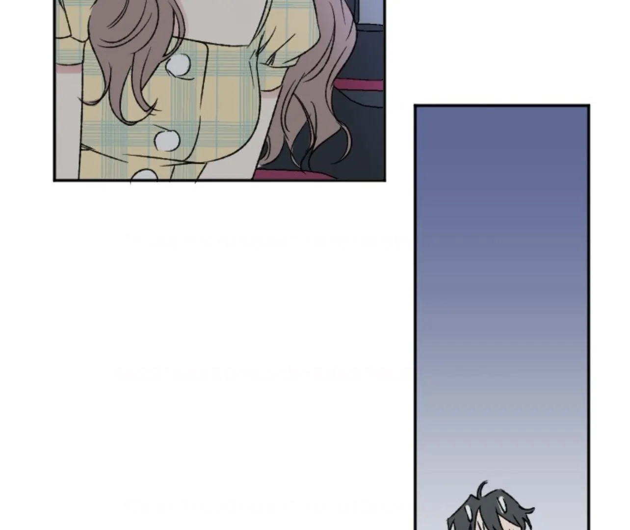 Read Coming Some chapter 6 image 73 on Lezhin