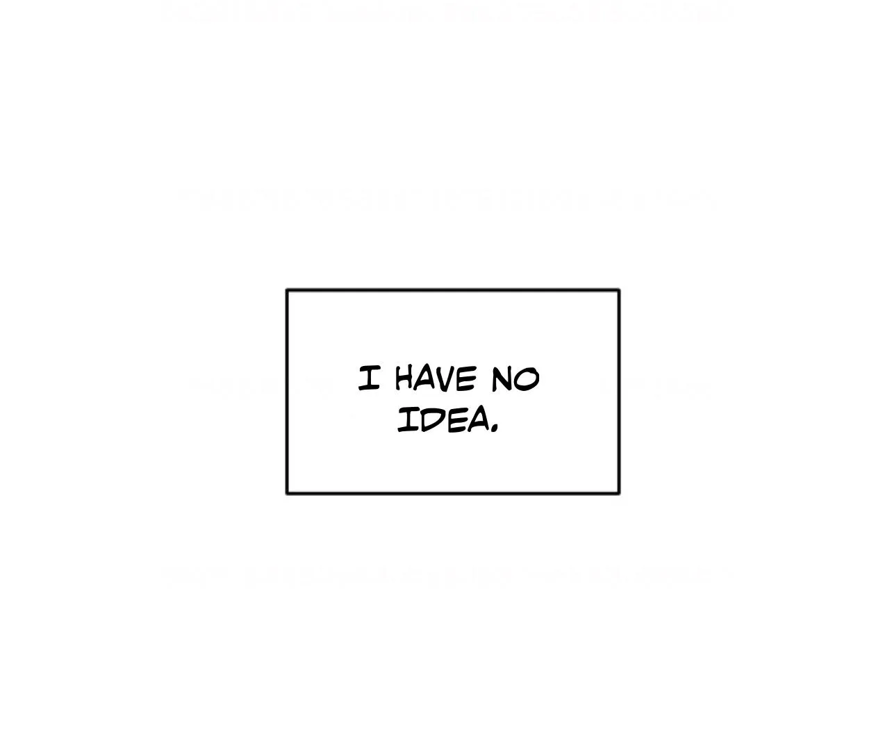 Read Coming Some chapter 6 image 79 on Lezhin