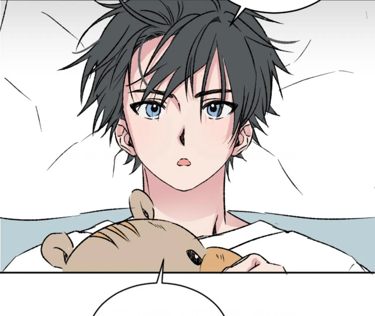 Read Coming Some chapter 6 image 82 on Lezhin