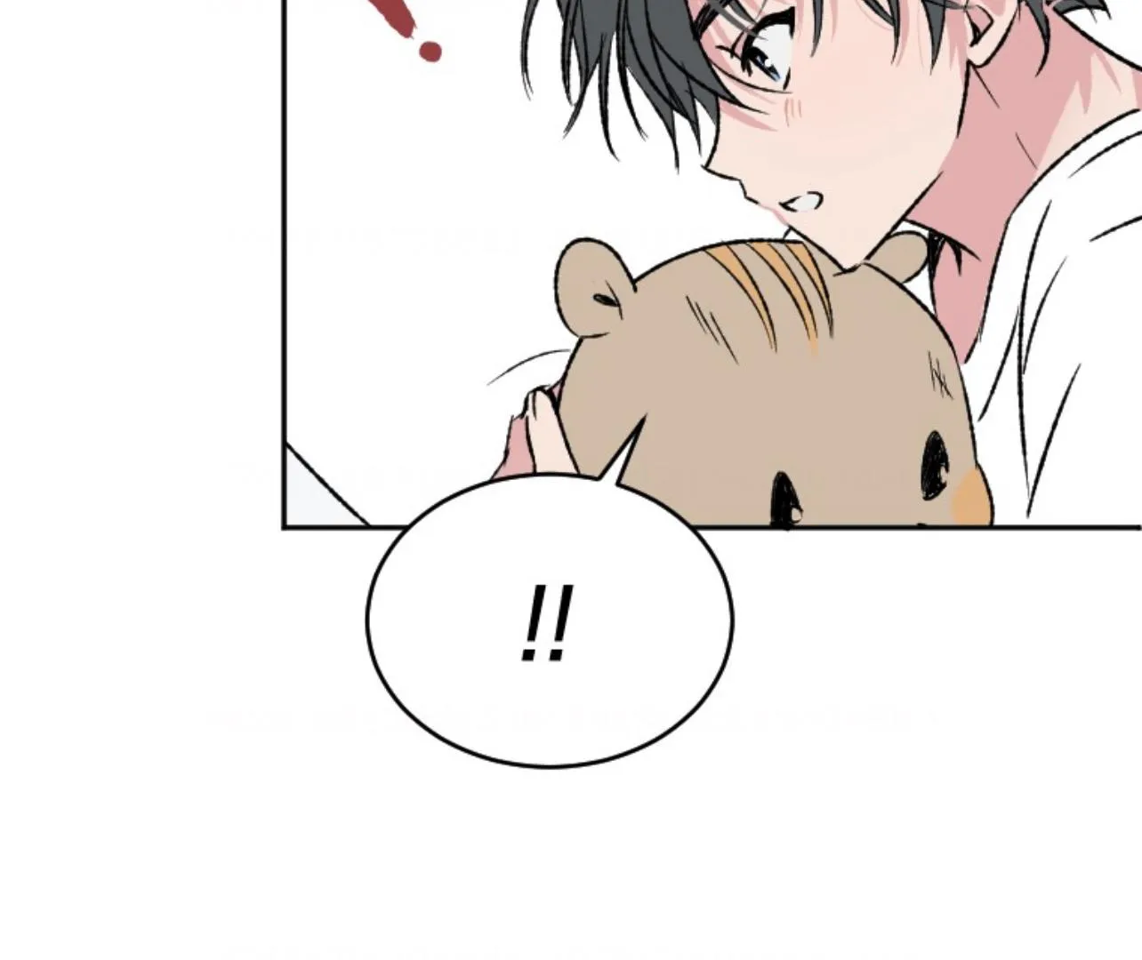 Read Coming Some chapter 6 image 87 on Lezhin