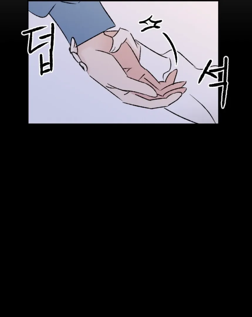 Read Coming Some chapter 7 image 40 on Lezhin