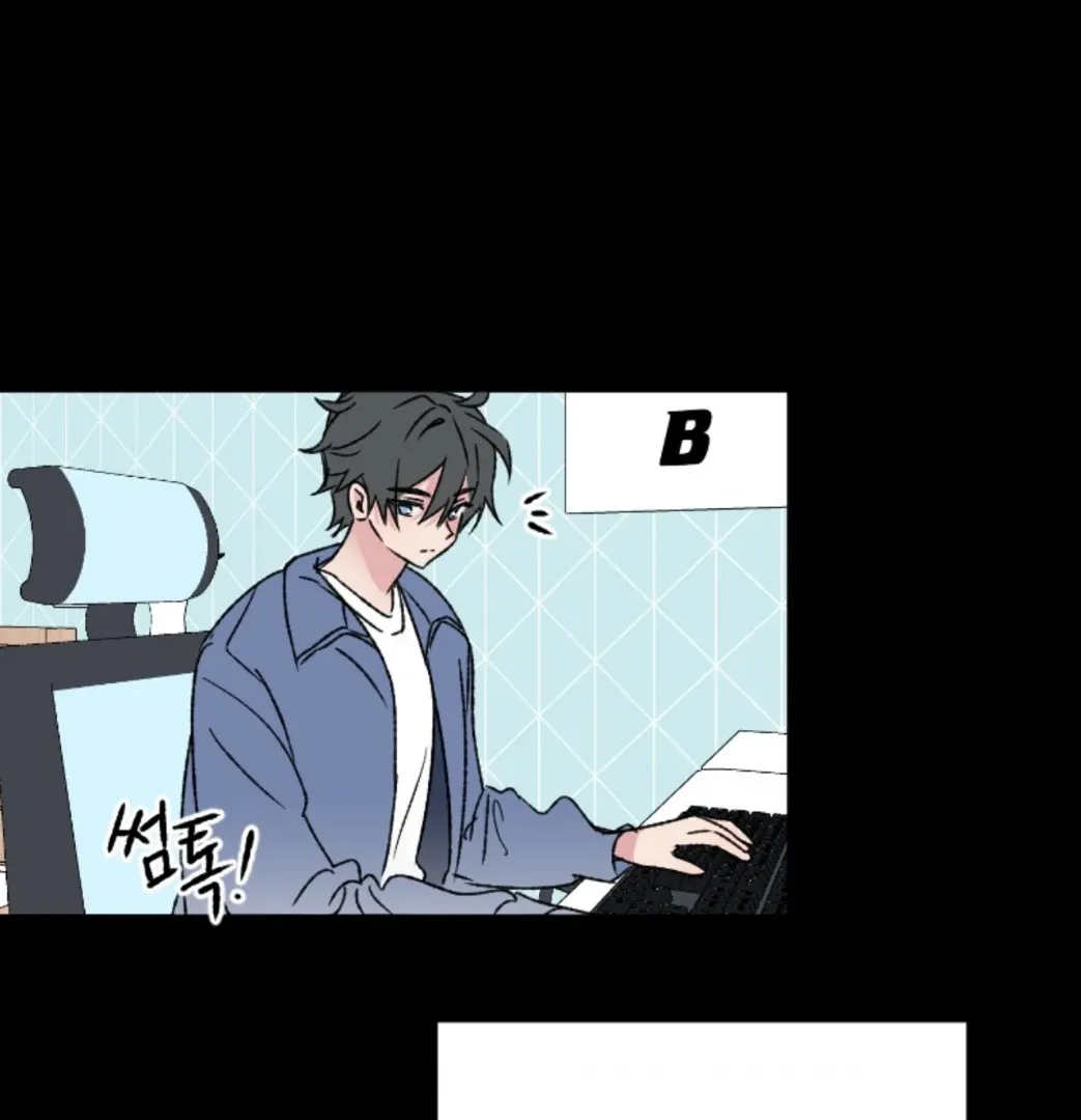 Read Coming Some chapter 7 image 5 on Lezhin
