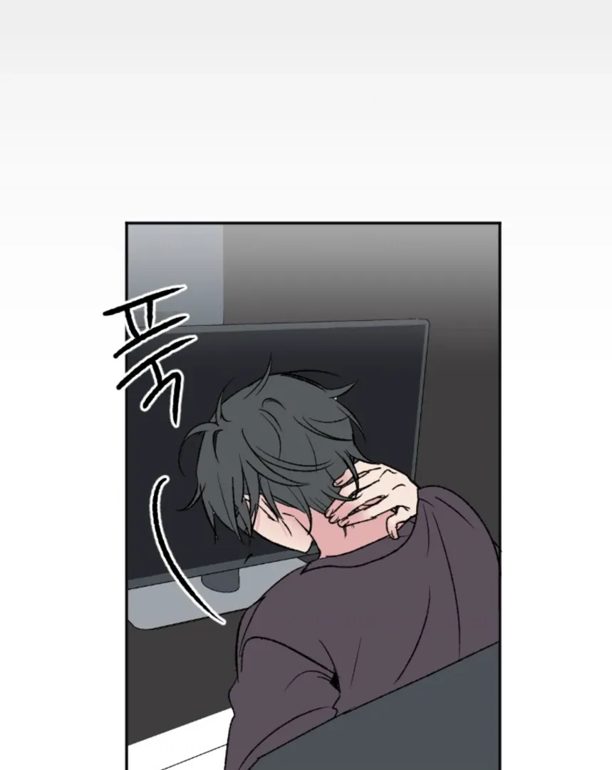 Read Coming Some chapter 7 image 51 on Lezhin