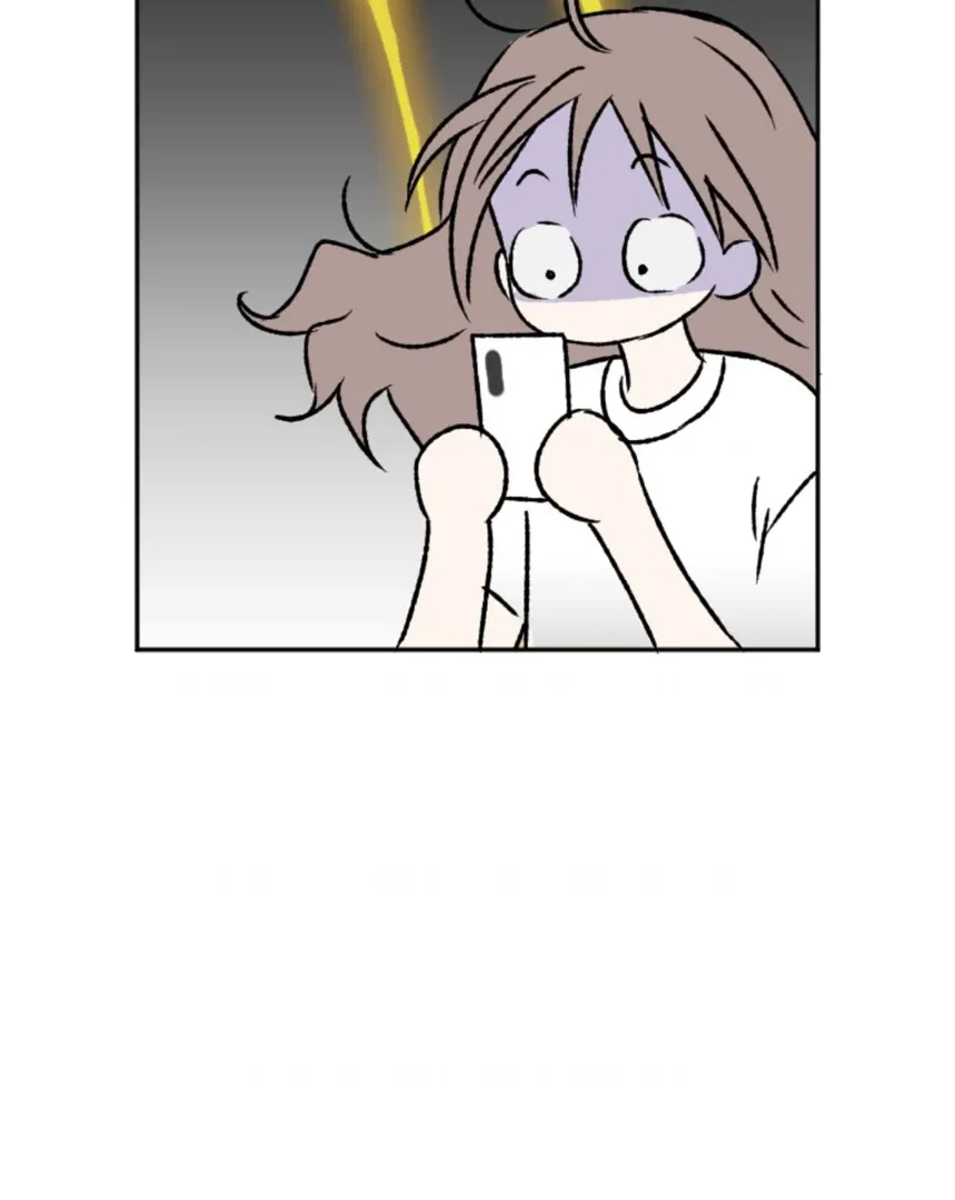 Read Coming Some chapter 7 image 75 on Lezhin