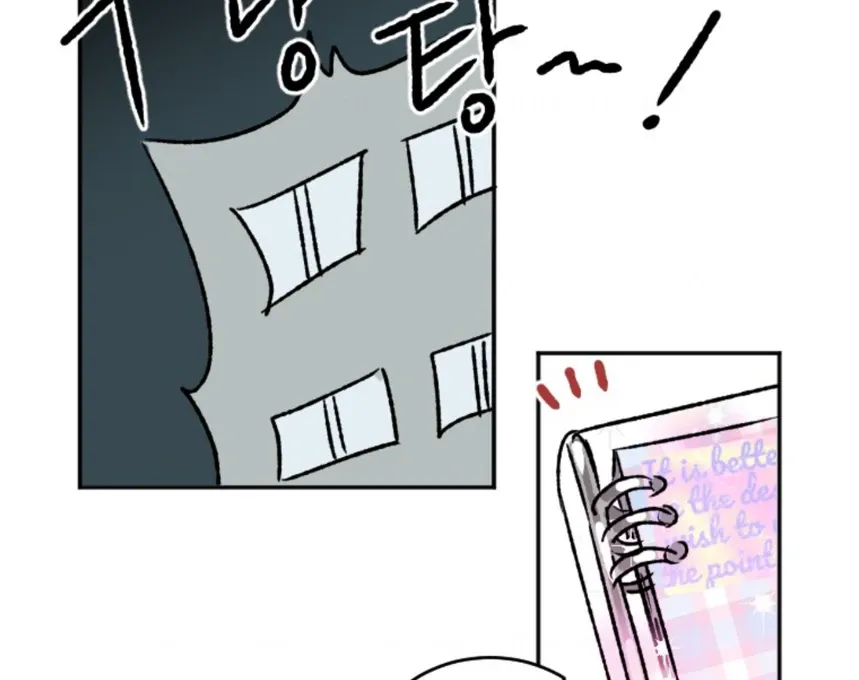 Read Coming Some chapter 7 image 82 on Lezhin