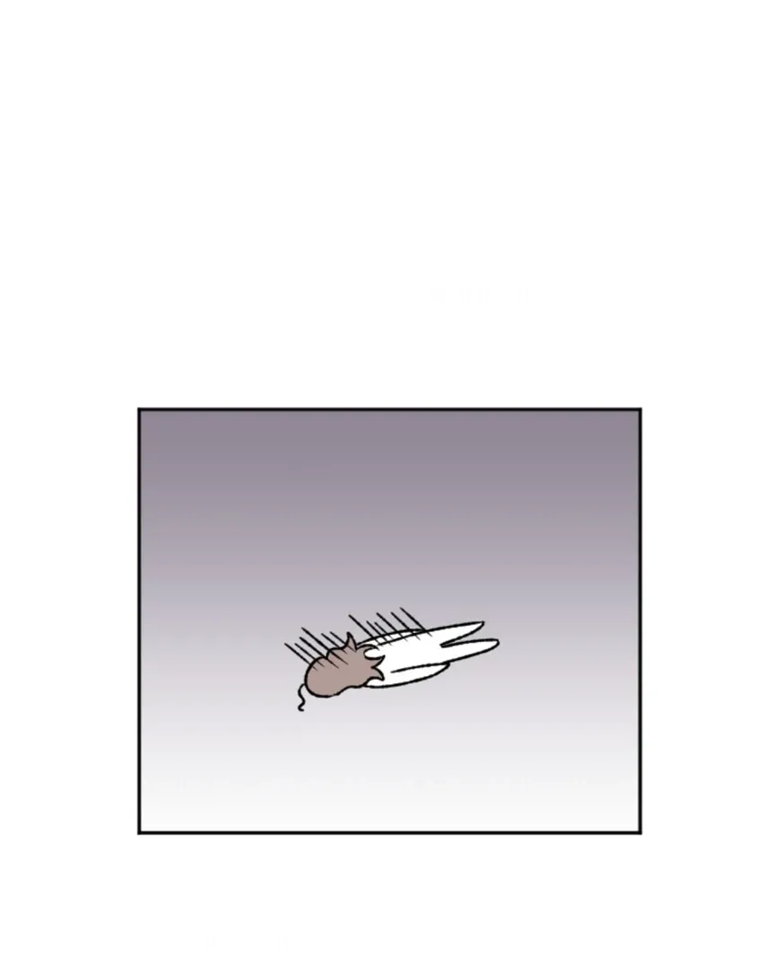 Read Coming Some chapter 7 image 86 on Lezhin