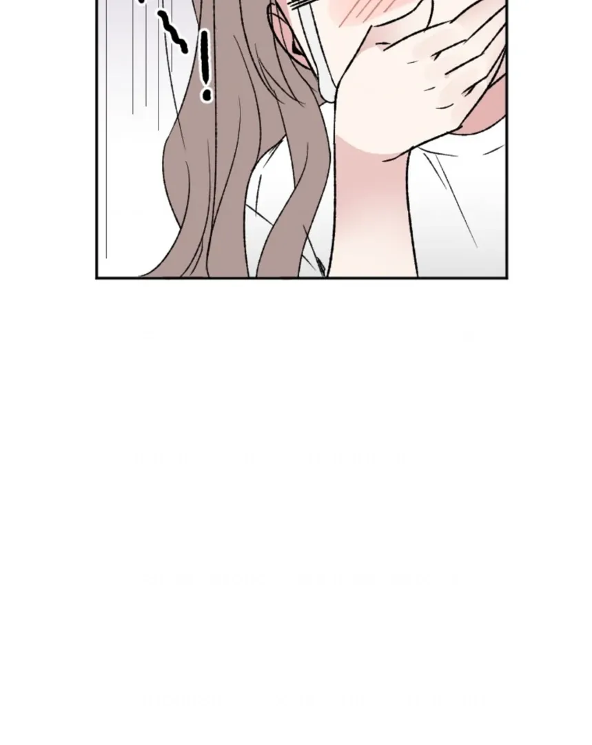Read Coming Some chapter 7 image 88 on Lezhin