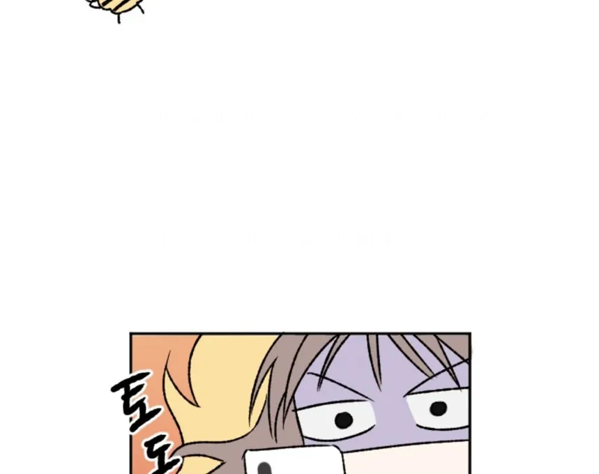 Read Coming Some chapter 7 image 92 on Lezhin