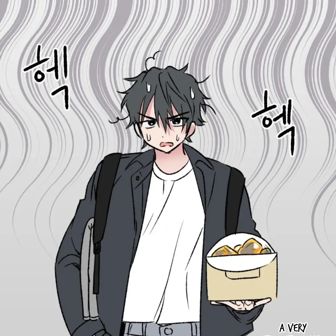 Read Coming Some chapter 8 image 105 on Lezhin
