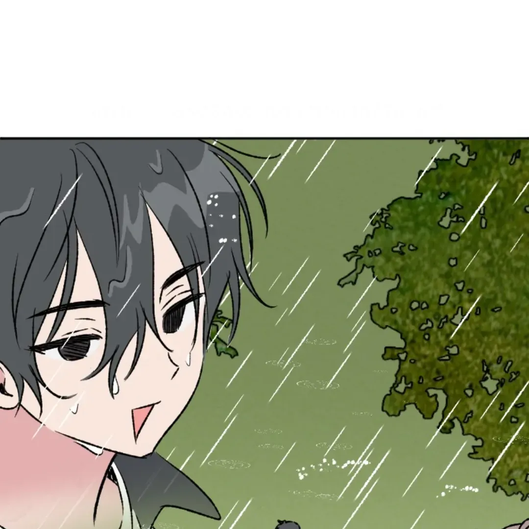 Read Coming Some chapter 8 image 134 on Lezhin