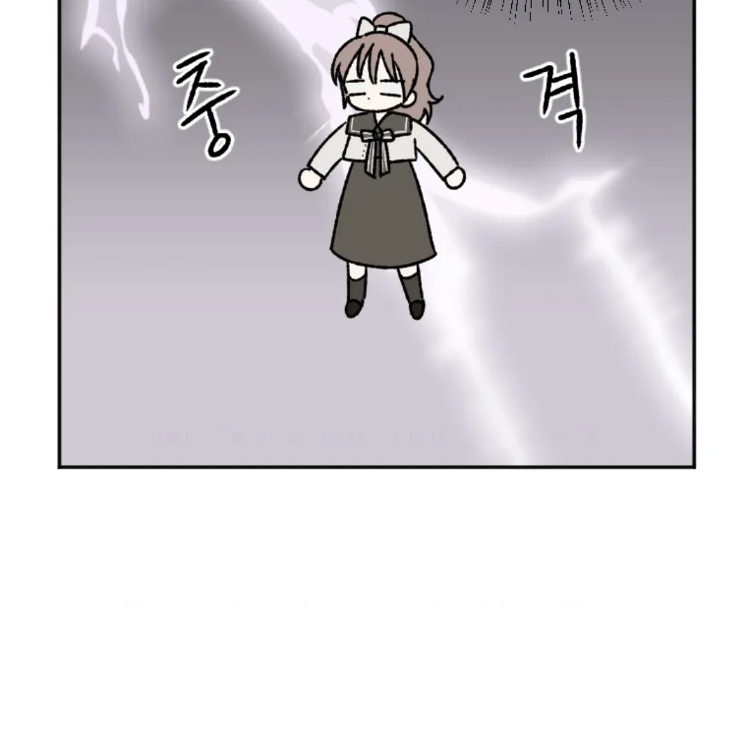 Read Coming Some chapter 8 image 28 on Lezhin