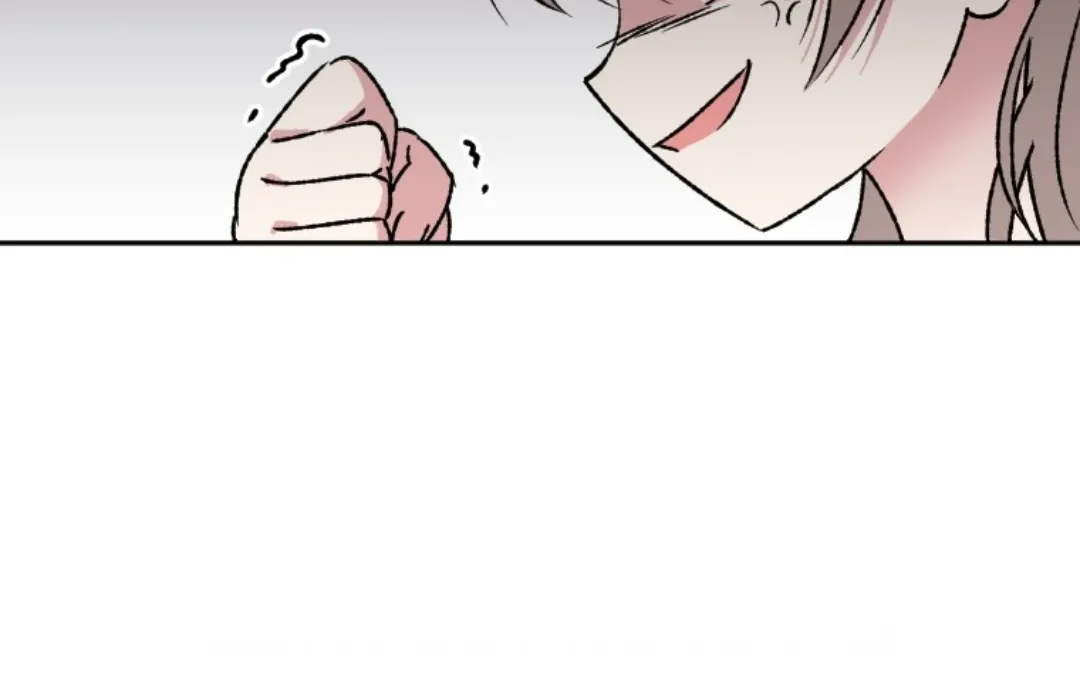 Read Coming Some chapter 8 image 30 on Lezhin