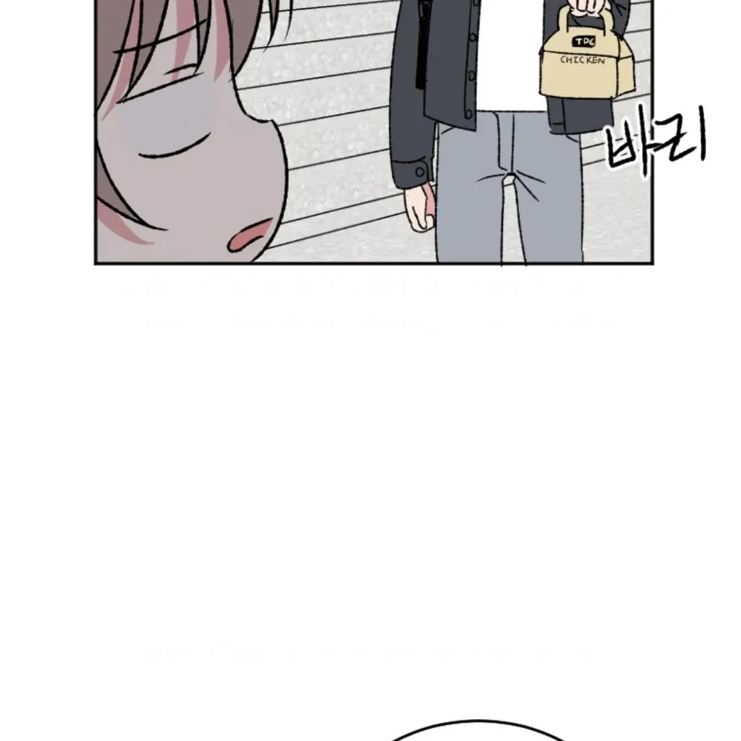 Read Coming Some chapter 8 image 47 on Lezhin