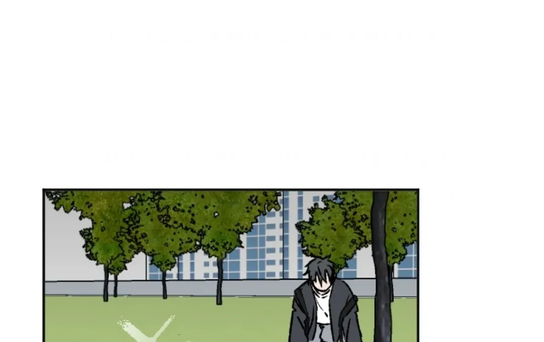 Read Coming Some chapter 8 image 69 on Lezhin
