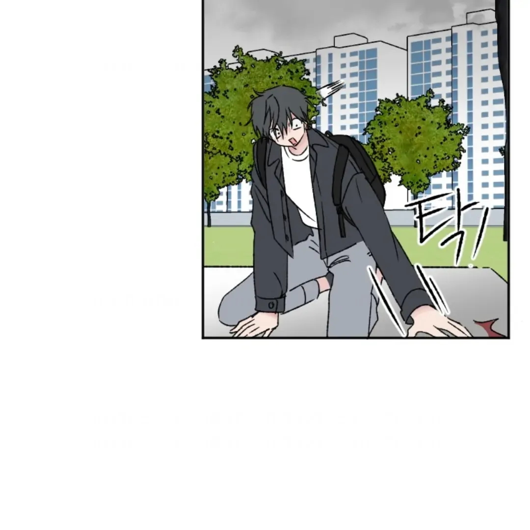 Read Coming Some chapter 8 image 73 on Lezhin
