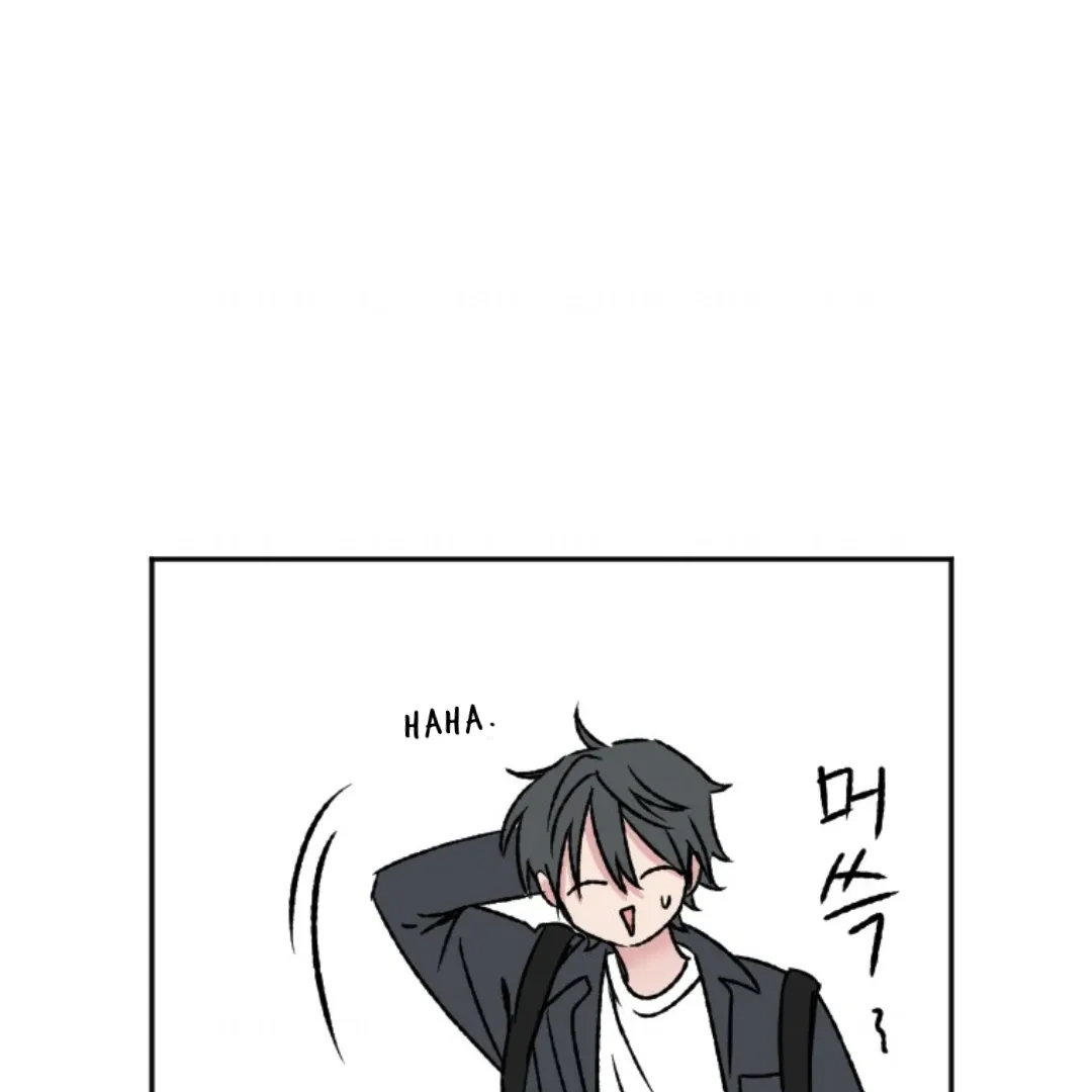 Read Coming Some chapter 8 image 74 on Lezhin