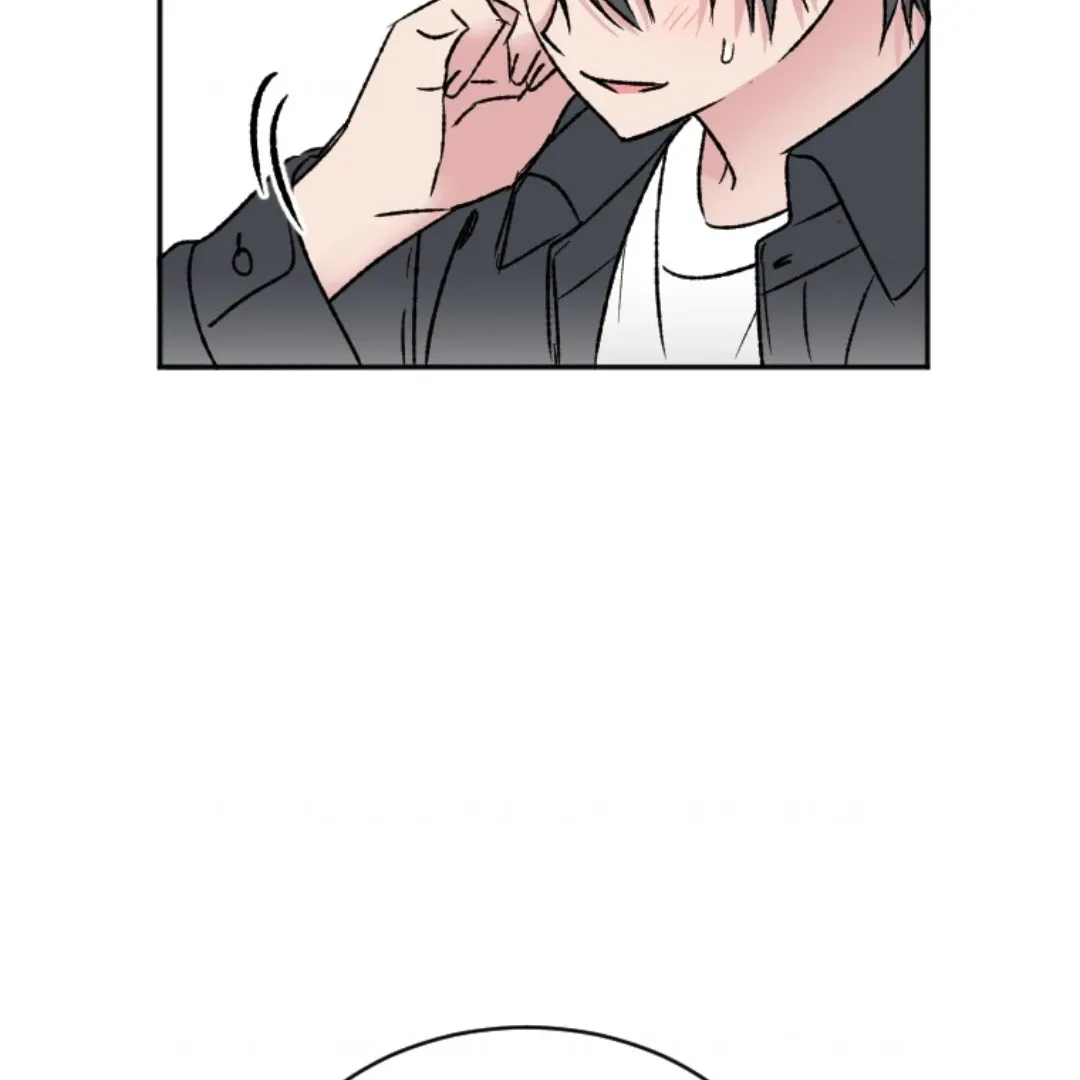 Read Coming Some chapter 8 image 81 on Lezhin