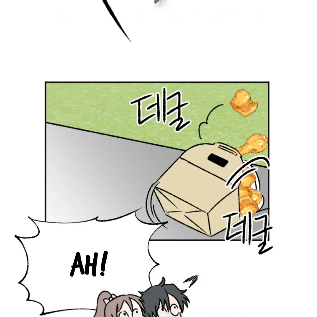Read Coming Some chapter 8 image 93 on Lezhin