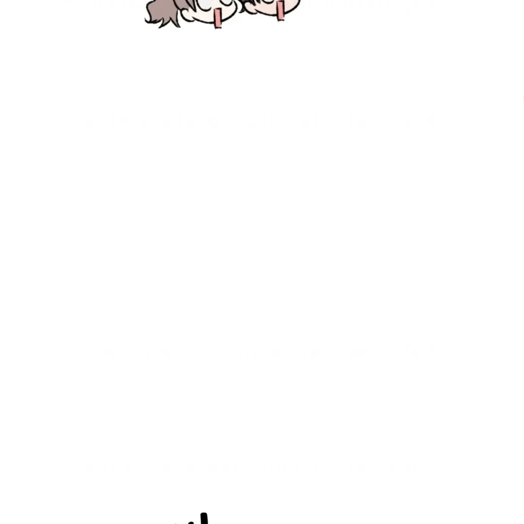 Read Coming Some chapter 8 image 94 on Lezhin