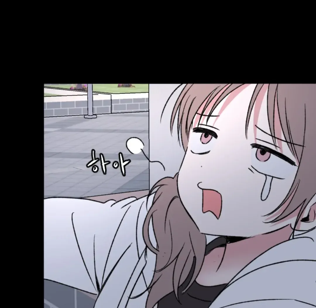 Read Coming Some chapter 9 image 105 on Lezhin