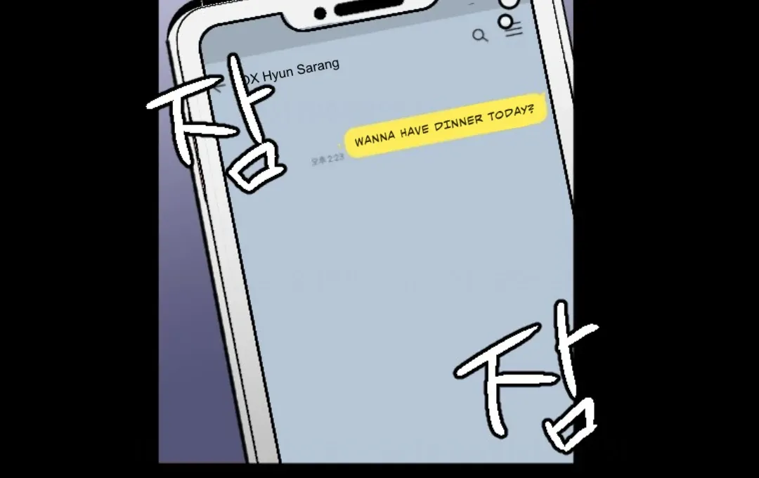 Read Coming Some chapter 9 image 116 on Lezhin