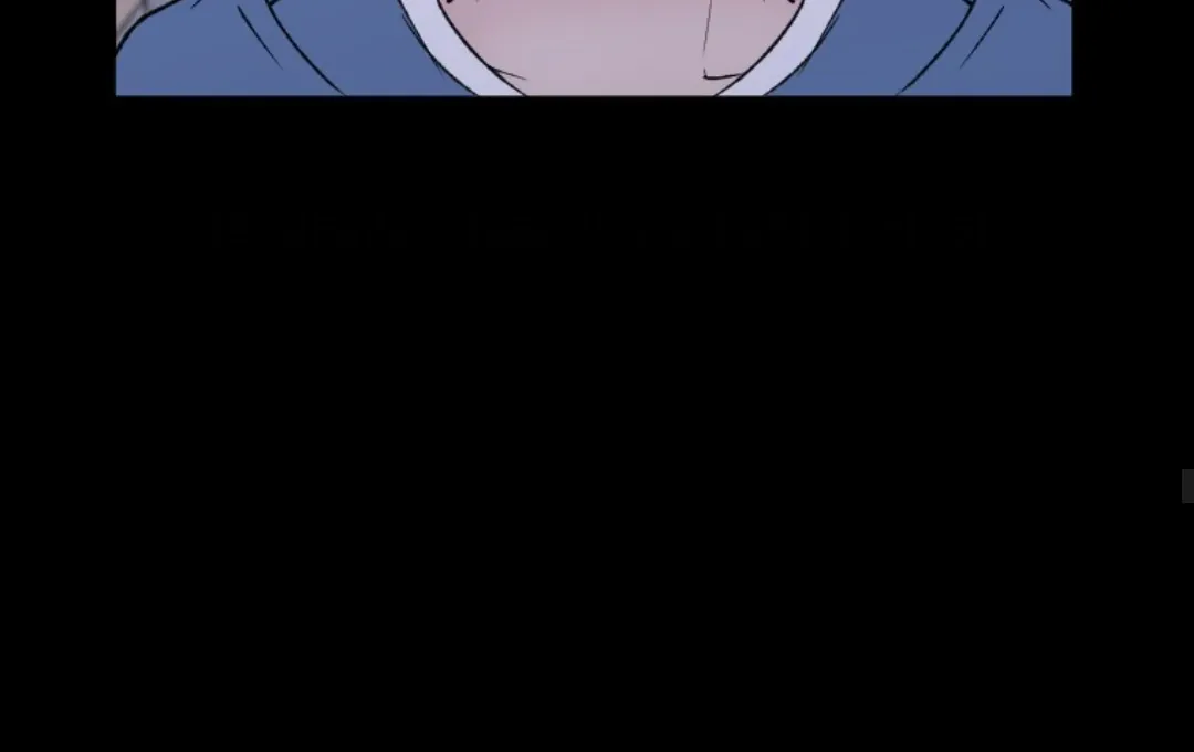 Read Coming Some chapter 9 image 145 on Lezhin