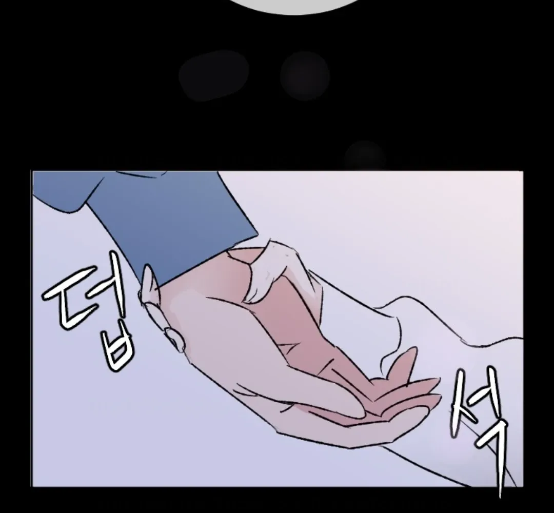 Read Coming Some chapter 9 image 153 on Lezhin