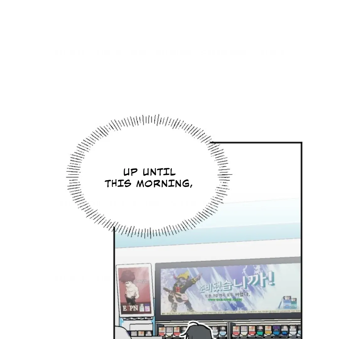 Read Coming Some chapter 9 image 26 on Lezhin