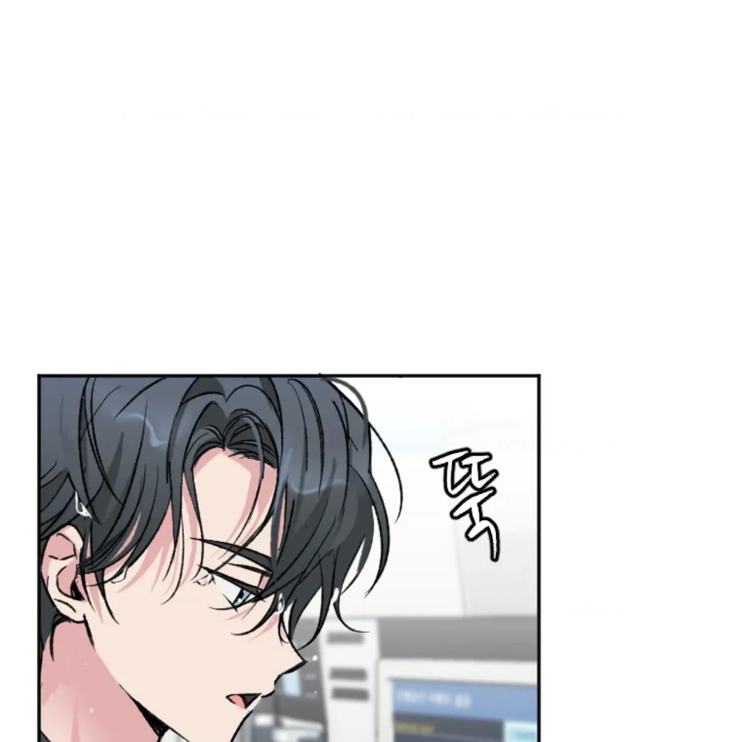 Read Coming Some chapter 9 image 28 on Lezhin