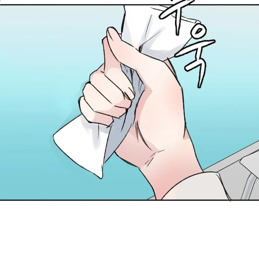 Read Coming Some chapter 9 image 36 on Lezhin