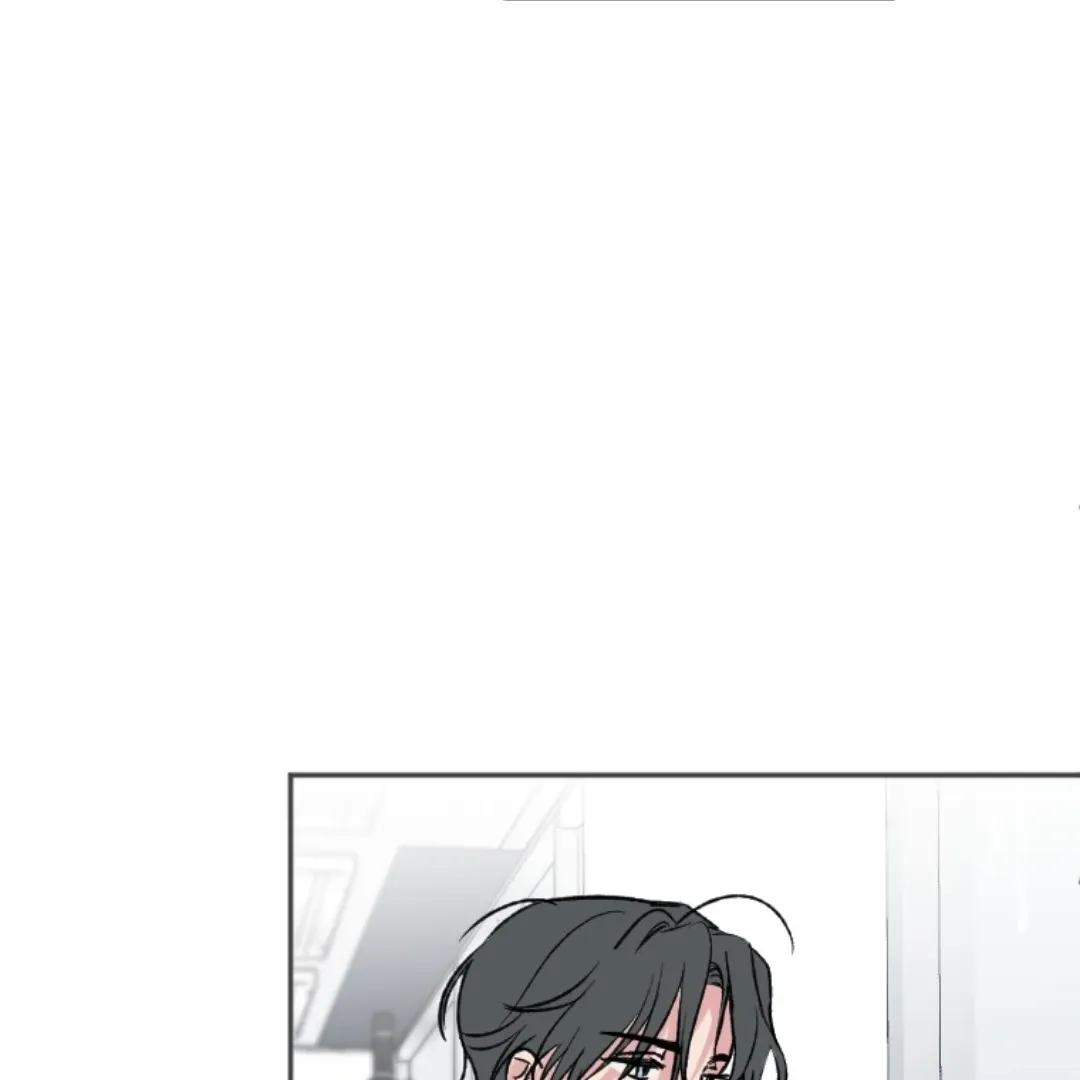 Read Coming Some chapter 9 image 42 on Lezhin