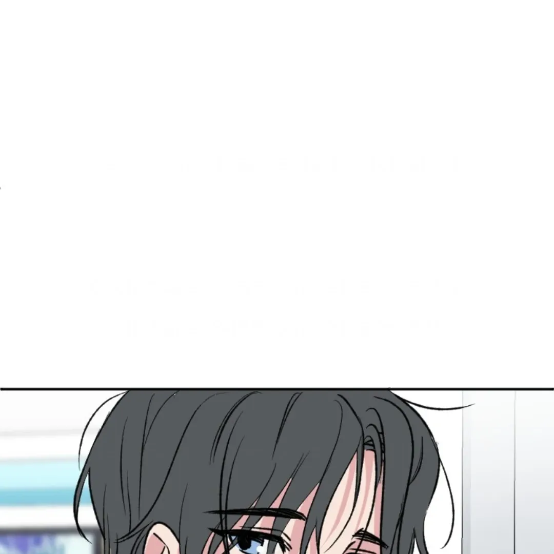 Read Coming Some chapter 9 image 54 on Lezhin