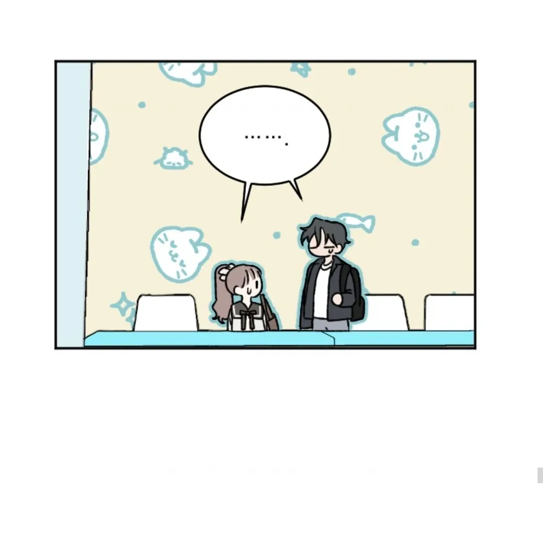 Read Coming Some chapter 9 image 61 on Lezhin