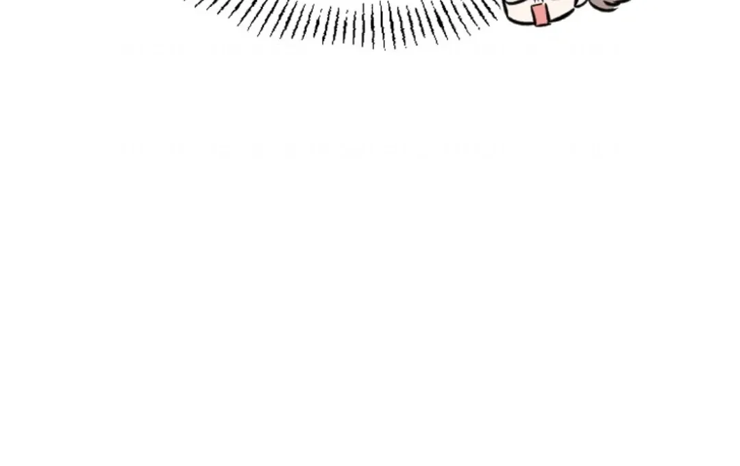 Read Coming Some chapter 9 image 67 on Lezhin