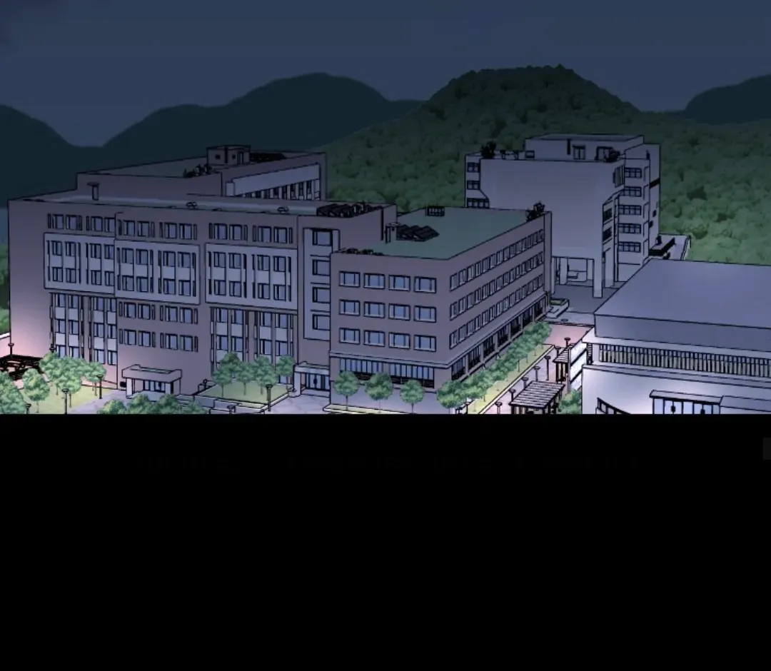 Read Coming Some chapter 9 image 76 on Lezhin