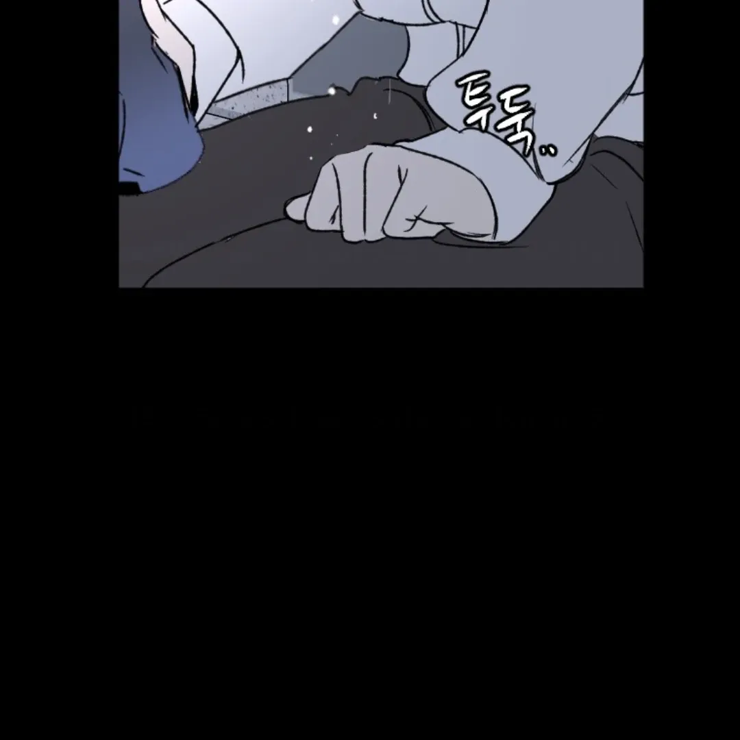 Read Coming Some chapter 9 image 84 on Lezhin