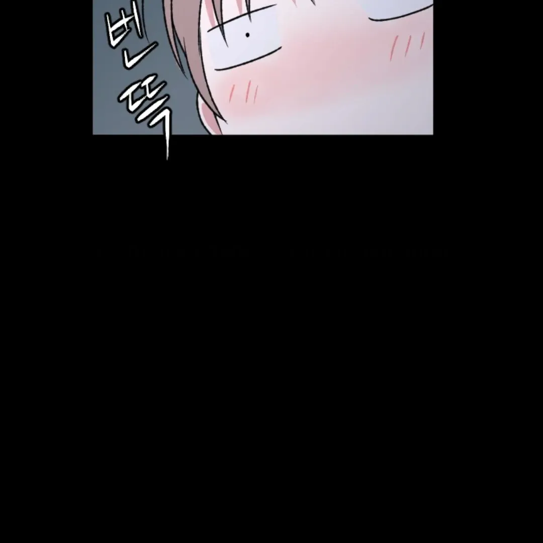 Read Coming Some chapter 9 image 93 on Lezhin