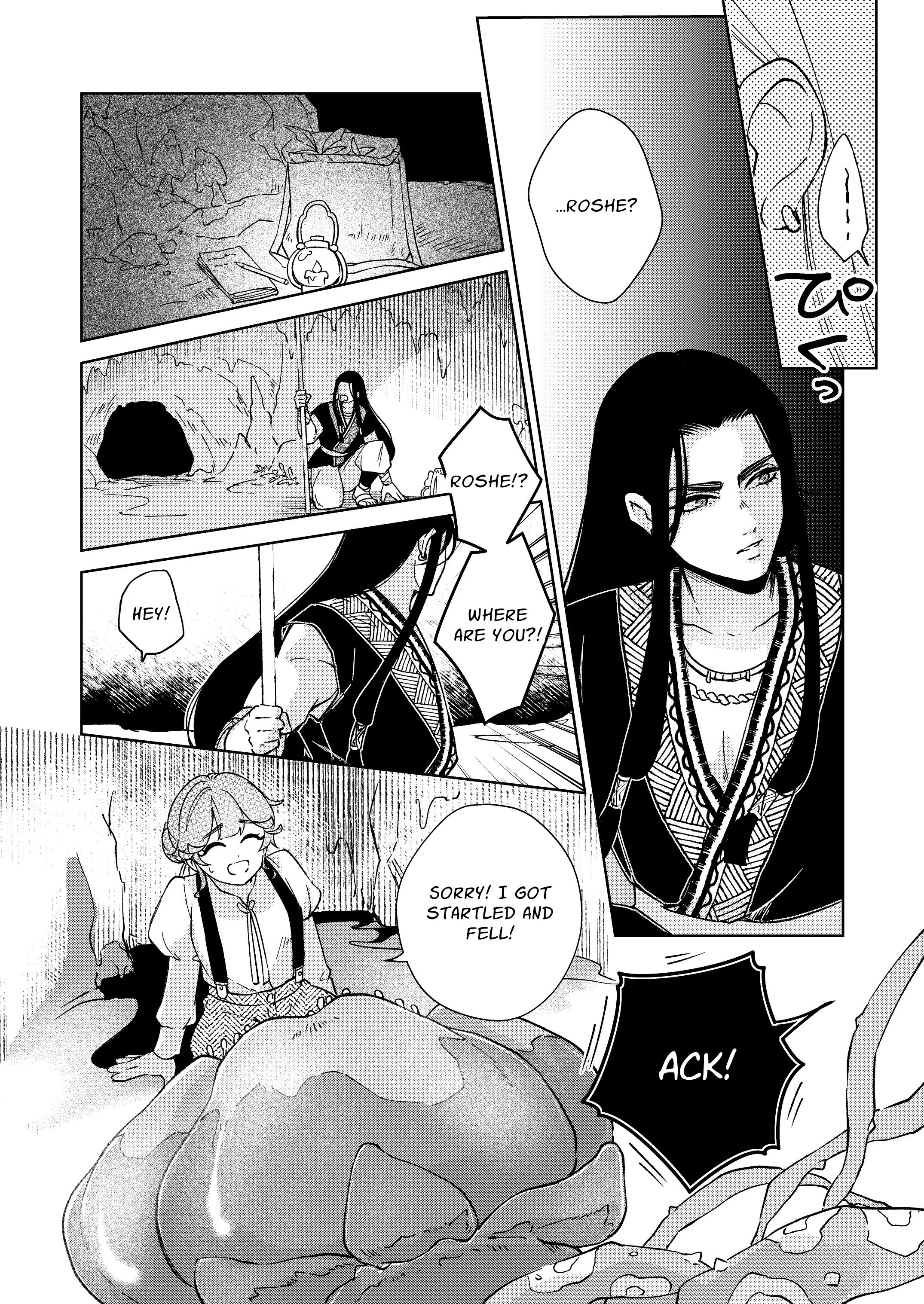 Read Commandment x Corruption chapter 1 image 14 on Lezhin